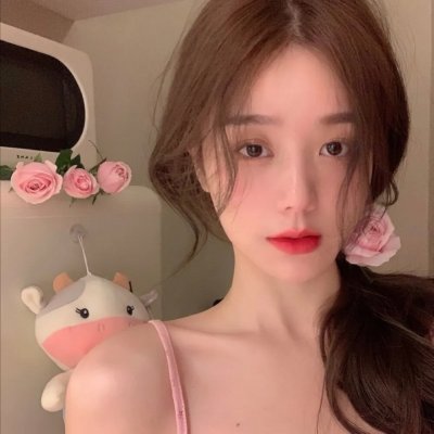 我心里危险的东西